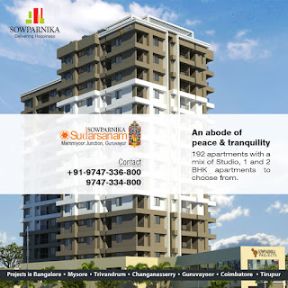 Residential property in guruvayur