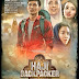 Download Haji Backpacker 2014 Kualitas DVDRip Tersedia