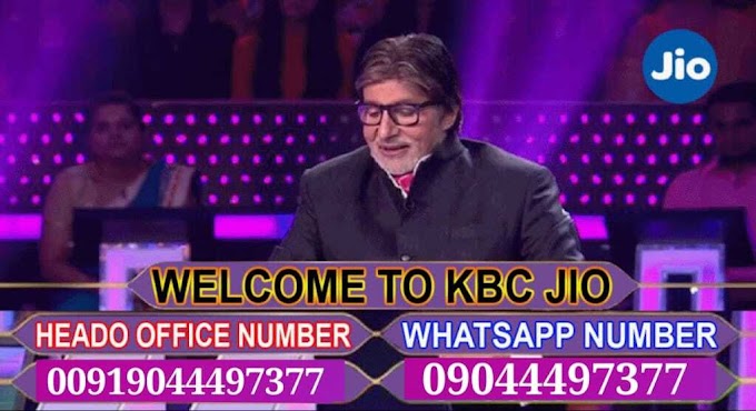 Kbc helpline number - KBC Lottery Winners