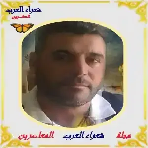 يا لائمي في الهوى....أدهم النمريني.