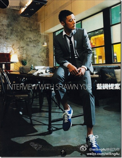 Shawn Yue x New Balance MRL996 REVLITE “Common Sense” Edition 11-02