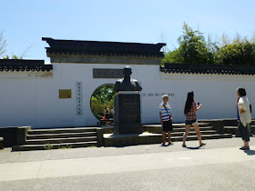 Dr. Sun Yat-Sen Chinese Garden