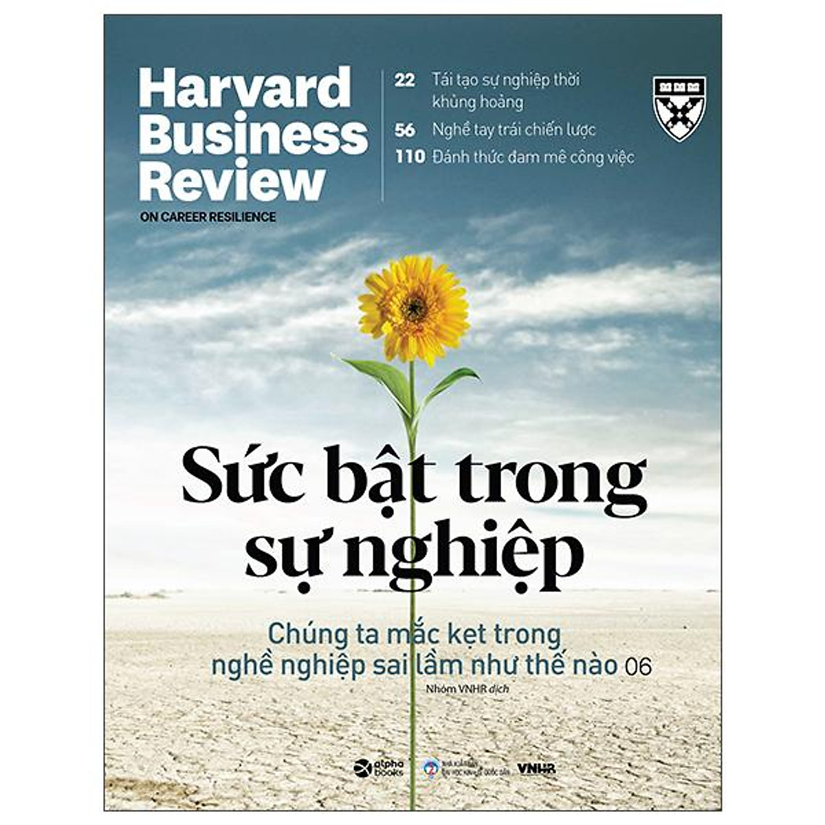 HBR On - Sức Bật Trong Sự Nghiệp (Tái Bản) ebook PDF-EPUB-AWZ3-PRC-MOBI