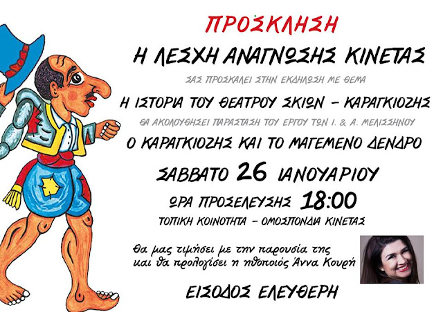 Εικόνα