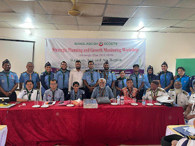 Strategic Planning and Growth Monitoring Workshop