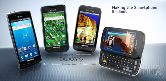 Harga Samsung Galaxy S series