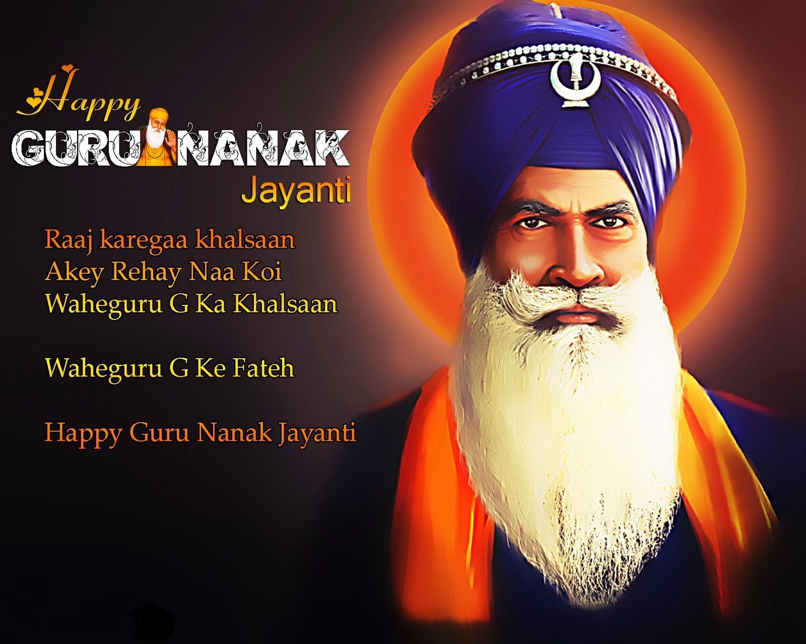 guru nanak jayanti in hindi punjabi sms message wishes gurupurab slogan