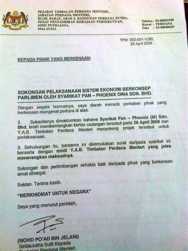 Surat Rasmi Kepada Perdana Menteri Malaysia