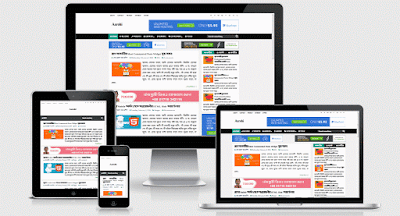 Aarohi - Ads Ready and Responsive Blogger Template