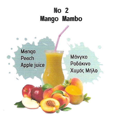 No 2 - Mango Mambo