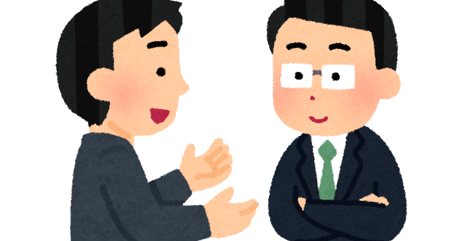 立ち話をする人のイラスト 男性会社員 かわいいフリー素材集 いらすとや