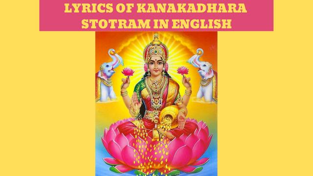 lyrics of kanakadhara stotram in english | With PDF
