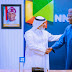 NNPC Ltd, OPEC commit to collaborate for Nigeria's investment and production growth