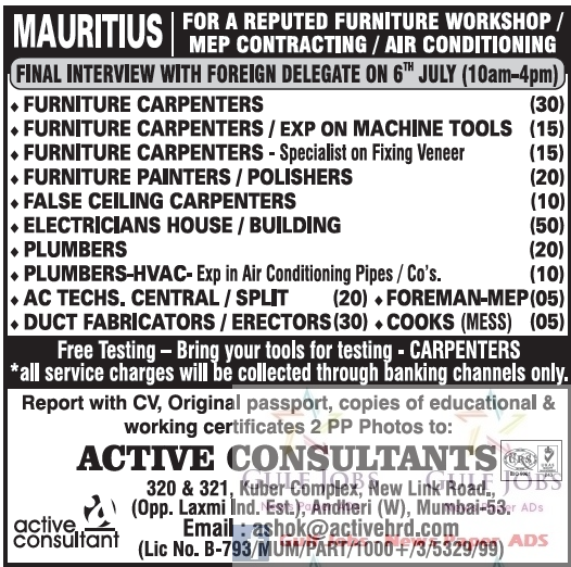 Contracting company jobs for Mauritius