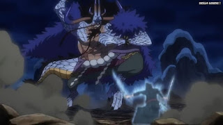 ワンピースアニメ 1027話 カイドウ 人獣型 KAIDO | ONE PIECE Episode 1027