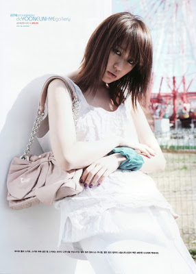 Yoon Eun Hye Picture