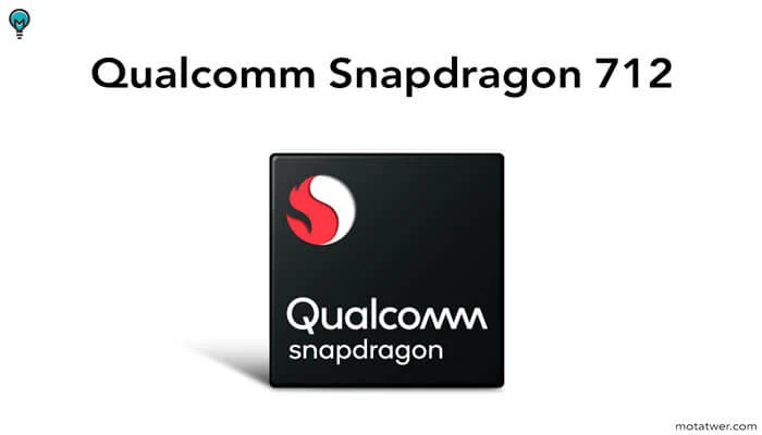 مواصفات اداء معالج Qualcomm Snapdragon 710