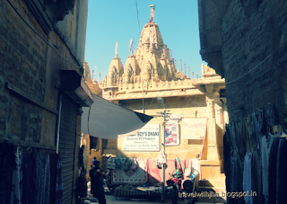 Jain Temple