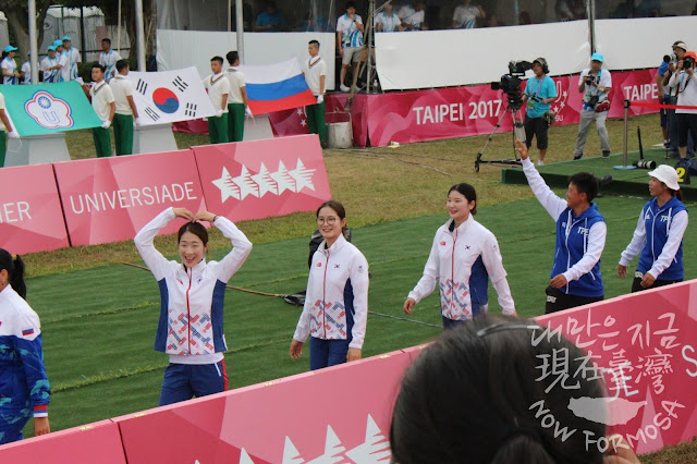 대한민국 합동응원단을 향한 최미선 선수의 머리 위로 손하트 [대만은 지금 = 전미숙 촬영]