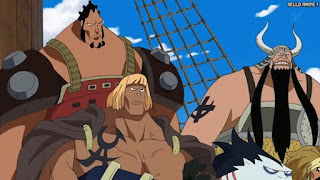 ワンピースアニメ 頂上戦争編 461話 白ひげ海賊団隊長 | ONE PIECE Episode 461