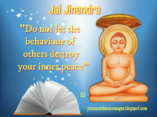 Jai Jinendra English Quotes image, Jai Jinendra Quotes, Jai Jinendra Quotes with images, Lord Mahavir Quotes image, Jain Slogans images, Jain God images with English Quotes 