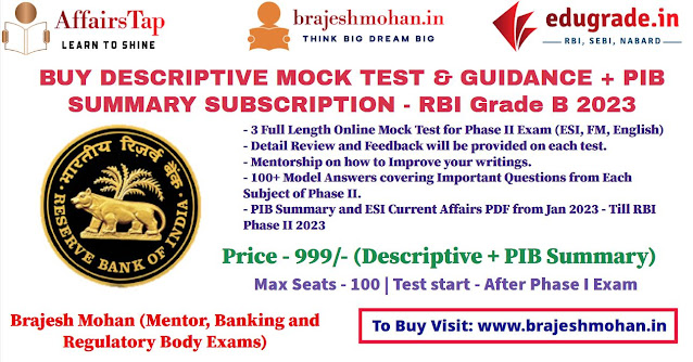 Buy RBI Grade B Descriptive Mock & PIB Subscription (2-in-1) Course