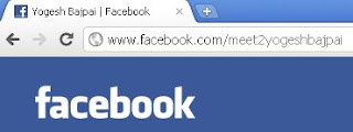 Facebook Profile URL