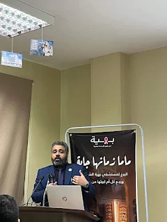 كل الصيدلة جامعة المنصورة الأهلية في زيارة لمستشفي بهية