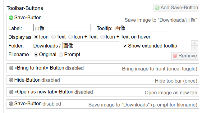 Image-Toolbar Chrome拡張 オプション ボタン