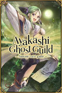 Ayakashi Ghost Guild