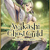 Ayakashi Ghost Guild Android Game