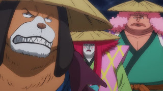 ワンピース アニメ 971話 赤鞘九人男 ONE PIECE Nine Red Scabbards Episode 971