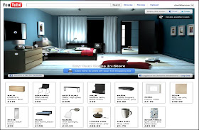 'Happy To Bed' From IKEA, an Online Retail Experience - includes product details