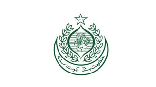 Sindh Forensic Science Laboratory Karachi Jobs 2022 Download Form