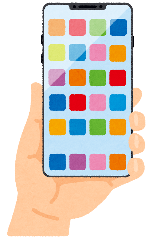 スマートフォンを持つ手のイラスト 大画面 かわいいフリー素材集 いらすとや スマートフォンを持つ手のイラスト 大画面 かわいいフリー素材集 いらすとや