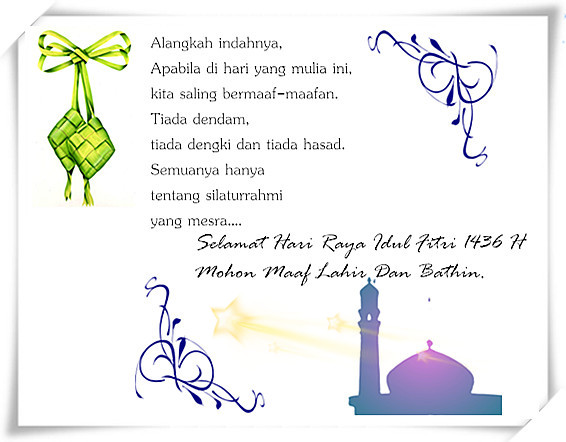 Koleksi Ucapan Selamat Hari Raya Idul Fitri 2015 