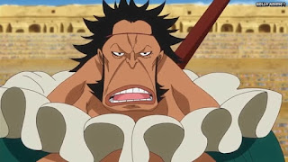 ワンピースアニメ ドレスローザ編 646話 サイ | ONE PIECE Episode 646