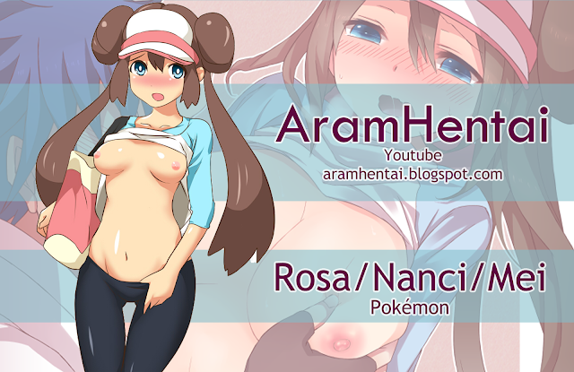 Hentai Pokemon de Rosa