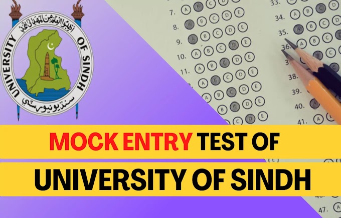 UNIVERSITY OF SINDH ONLINE MOCK TEST 