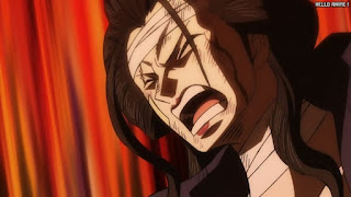 ワンピース アニメ 1069話 イゾウ 最後 死亡 Izou | ONE PIECE Episode 1069