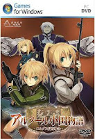 Download PC Game Arufuuru Shougoku Monogatari
