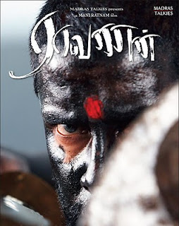 download latest tamil movie raavanan mp3 songs free