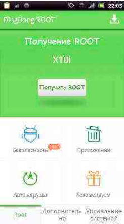 Cara Rooting Oppo F1 Plus, cara root oppo f1 dengan pc, cara root hp oppo f1, cara root oppo f1 tanpa pc, root oppo f1f, root oppo f1 xda, cwm oppo f1, download oppo tools, oppo f1 kaskus