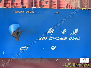 Xin Chong Qing