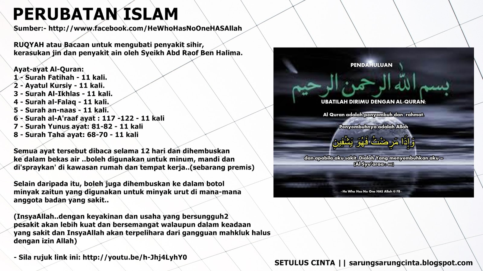 SETULUS CINTA: Perubatan Islam