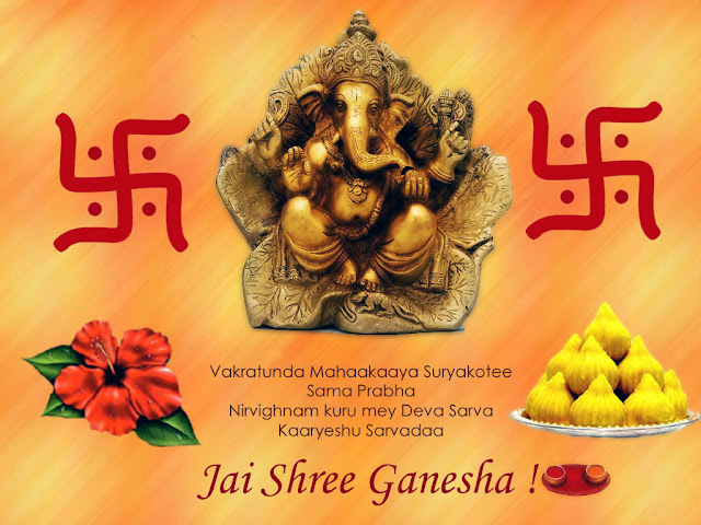 Lord Ganesha  Image, Photo, Picture, Wallpaper