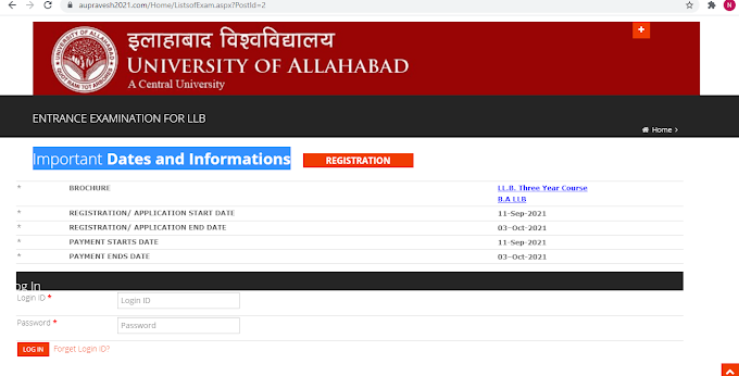 Allahabad University Admission 2021 : इलाहाबाद यूनिवर्सिटी LLM,LLB,B.A. LLB में एडमिशन के लिए नोटिफिकेशन जारी।