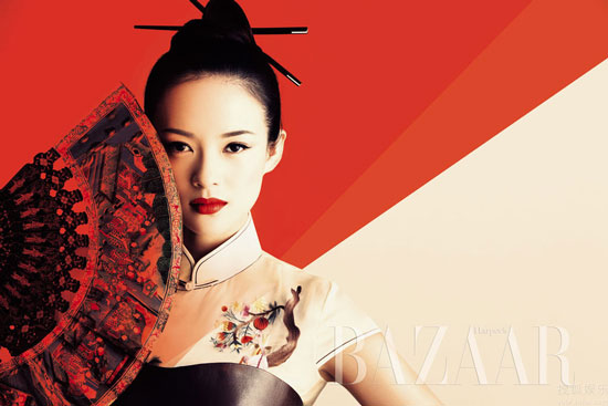 Zhang Ziyi Wallpapers