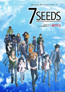 7 Seeds