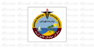 Makran Medical College Jobs Sep 2020